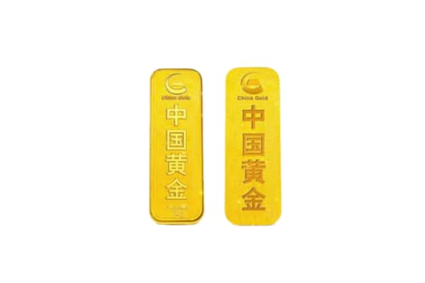 阿里地区措勤回收黄金