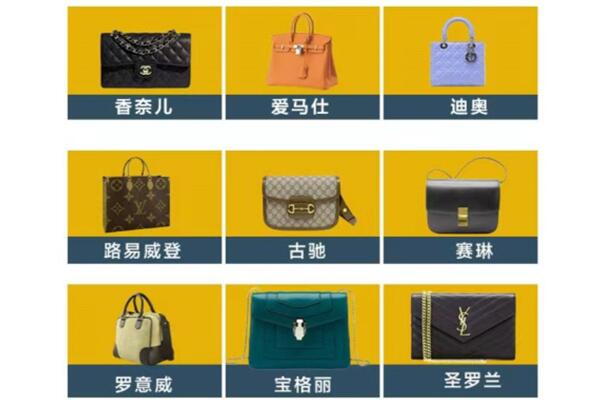 阿里地区措勤回收品牌包包